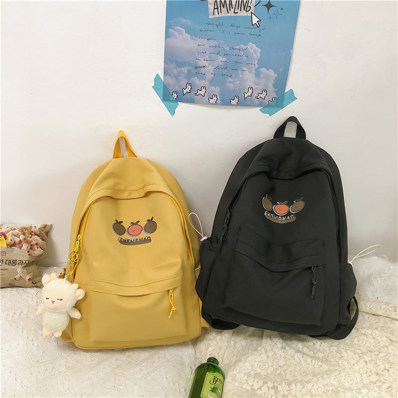 Lättviktig Skolryggsäck för Tjejer – Casual Style